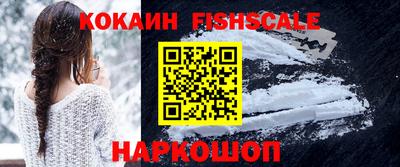 стаф Краснокаменск