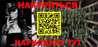 мдма Краснодар