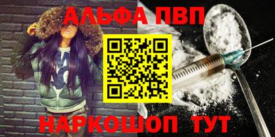 мдма Краснодар