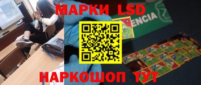 мдма Краснодар