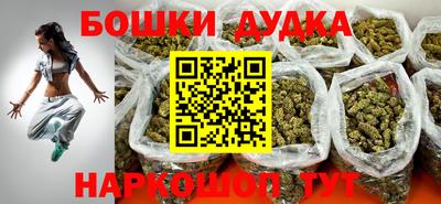 меф Краснознаменск