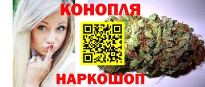 стаф Краснокаменск
