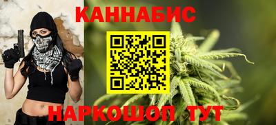 меф Краснознаменск