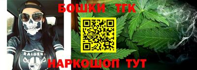 меф Краснознаменск