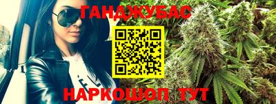 мдма Краснодар