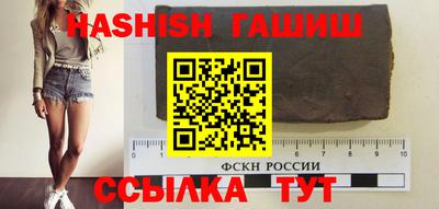 мдма Краснодар